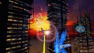 Otherland screenshot 13