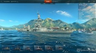 World of Warships screenshots  (5)