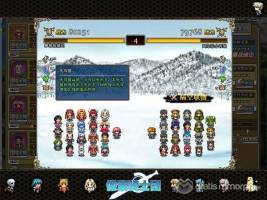 Pixel Hero shot  (1)