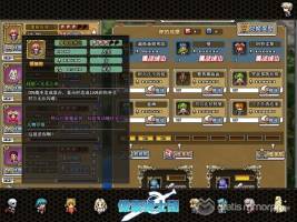 Pixel Hero shot  (2)