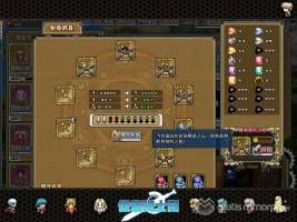 Pixel Hero shot  (3)