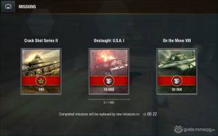 WoTB_Assets_Update_1_8_Screens_Image_07