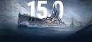 World of WarShips Update 15.0