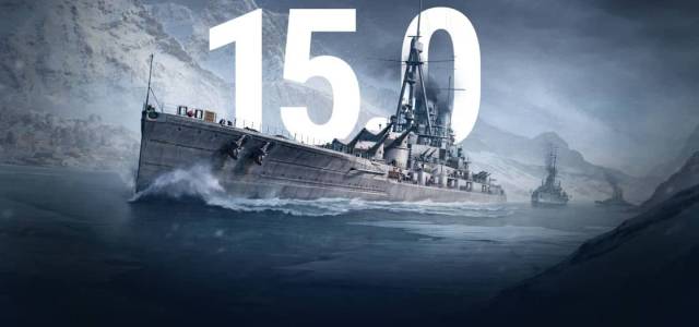 World of WarShips Update 15.0